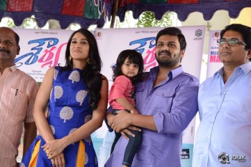 Shaurya Movie Release Press Meet